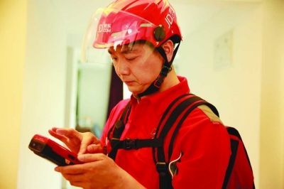 互联网|中国概念股