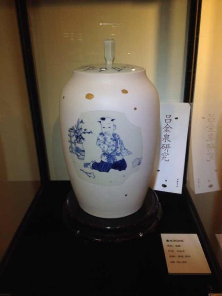 展览作品 展览作品