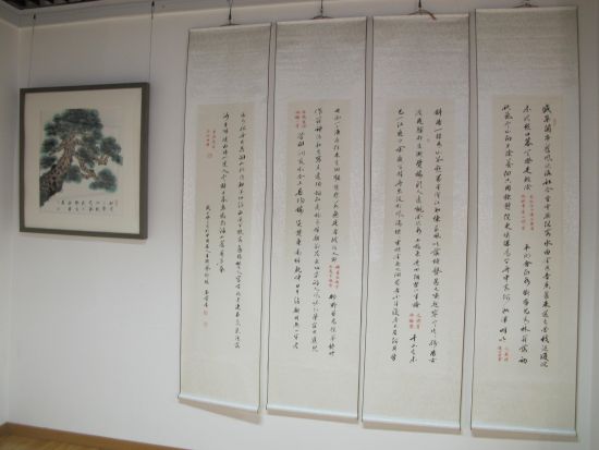 陈爱京作品-图片版权归原作者所有