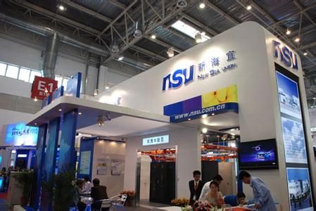 �º��˹�������֮�գ���ָ����10�� ���������