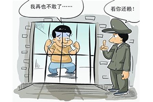 中体产业资产注入梦碎 被指昌九第二