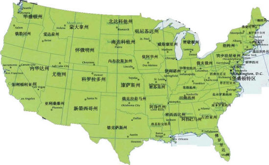 中文美国地图见下图.