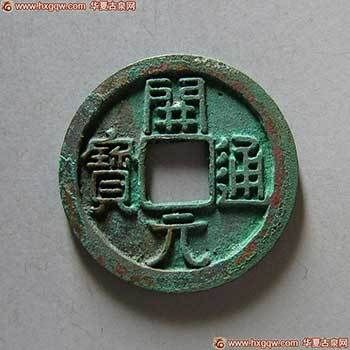 Ԫͨ ĹȪ 2014310 RMB273