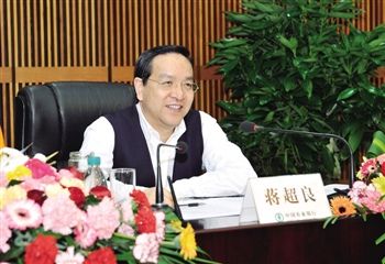 农业银行董事长蒋超良任吉林省委副书记