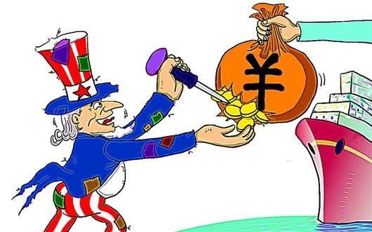 美商务部确定对中国制冷剂征收300%高额关税