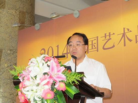 图片版权归原作者所有 文化部文化市场司陈通司长讲话-图片版权归原作者所有