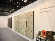 2012CIGE����������