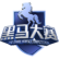 黑马狙击手