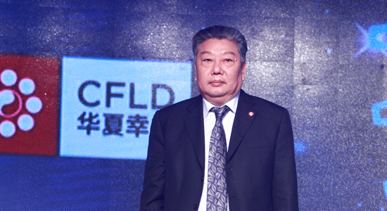 林左鸣:共赢智道其实是对价值的重新认识