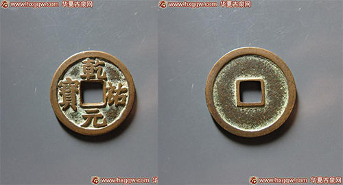 ǬvԪ ĹȪ 20111 ɽۣ42525 RMB
