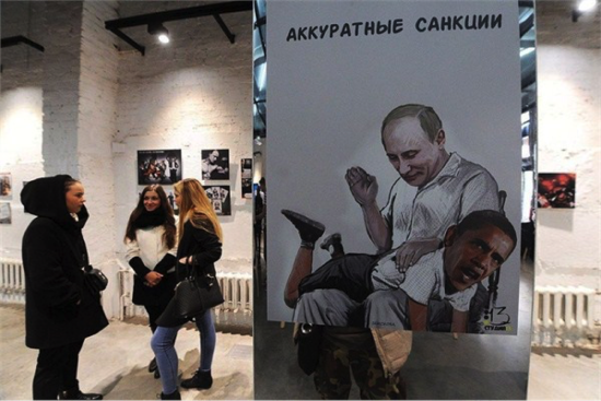 俄罗斯漫画展上展出的《精准的惩罚》