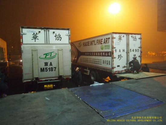 专车 专车