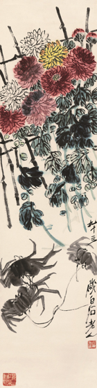 齐白石 《三色菊花与螃蟹》2010五周年秋季艺术品拍卖会 成交价：RMB 11,088,000