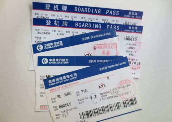 机票超售是国际惯例|机票|航空公司|机票超售