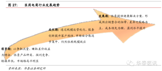 U11400P31DT20150210151123.png