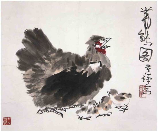 李苦禅 带雏图(拍品编号:200)李燕先生鉴定为真迹 李苦禅 带雏图(拍品编号:200)李燕先生鉴定为真迹
