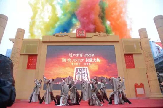 文化之花：观礼正统文化祭典