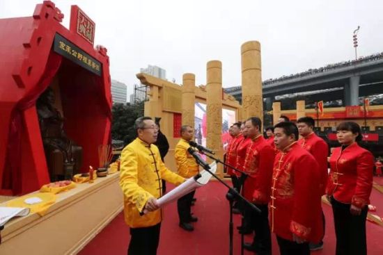 三羊开泰，春酿好酒知时节