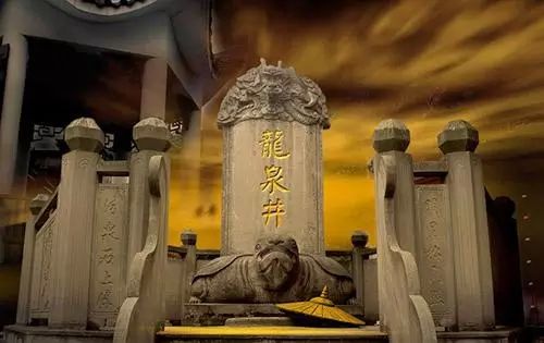 历史悠久的龙井泉