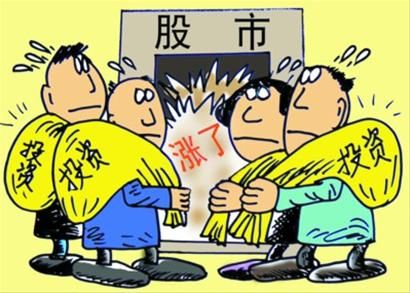 股市奇葩段子天天吐槽:打错代码买股票也能涨