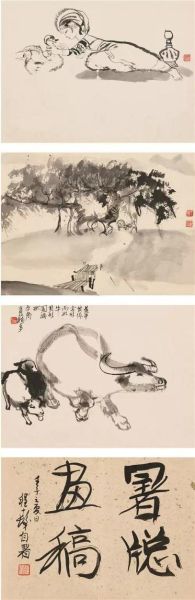 程十发(1921-2007) 暑窗画稿