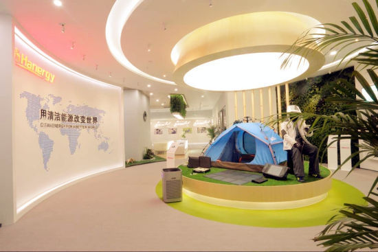 汉能60家薄膜发电体验店开业 覆盖21个省市|汉