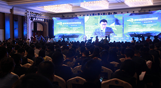 2015中国(义乌)世界电子商务大会最新报道