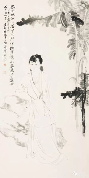 Ŵǧ1899-1983 ŮŽ ˮīֽ 12644cm Լ7.1ƽ ʶˮģĹԣü򭲻չıٯҹ֮һдϳһЦ磨1942꣩ϴǧʱͬС ӡ_ǧ ZHANG DAQIAN1899-1983 Beauty under Banana Leaves Hanging Scroll, ink on paper. With two seals of the artist.