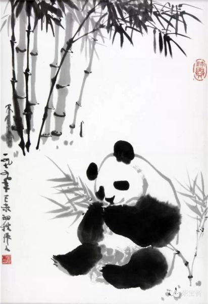 吴作人(1908-1997) 熊猫 66.5×45cm 约2.7平尺 水墨纸本镜心 款识：一九七九年己未初秋作人。 钤印：吴作人印、珍异 WU ZUOREN(1908-1997) Panda Mounted,ink on paper. With two seals of the artist. 