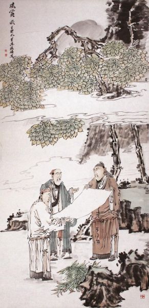 张积成 端赏(拍品编号:0003)起拍价10000元 场次:中国书画拍卖专场 张积成 端赏(拍品编号:0003)起拍价10000元 场次:中国书画拍卖专场