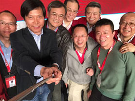  亚布力中国企业家论坛第十五届年会