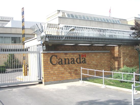 加拿大发给中国公民签证创纪录|加拿大|签证|广