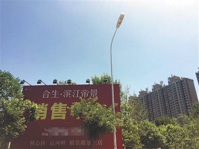 合生·滨江帝景目前只能排号,据称下次开盘时三居的价格估计至少在3万元/平方米左右。 合生·滨江帝景目前只能排号,据称下次开盘时三居的价格估计至少在3万元/平方米左右。