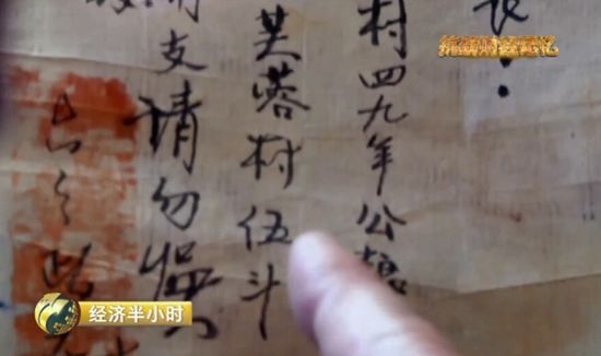 延安老年人口(2)