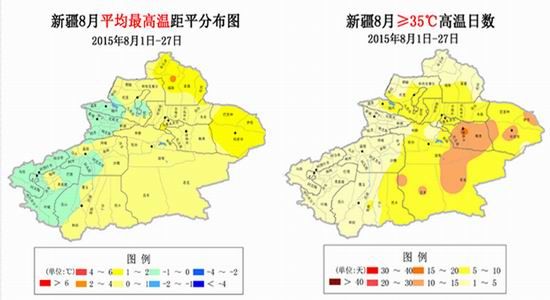 新疆棉区8月气象条件调查|棉花|新疆|棉区