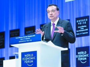 李克强：中国不是世界经济风险之源中国经济世界经济
