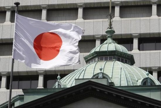 调查:分析师下调日本三季度GDP预期 日央行年
