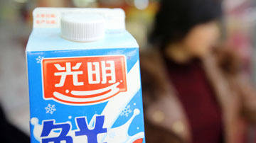 光明掉队