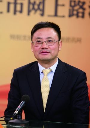 国信证券总裁陈鸿桥个人简历|国信证券|国际|深