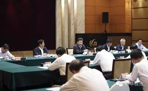 2015年5月27日，習近平在浙江召開華東7省市黨委主要負責同志座談會，聽取對“十三五”時期經濟社會發展的意見和建議並發表重要講話。記者蘭紅光攝