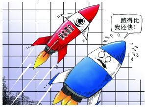 募规模创历史新高 保本基金迎来爆发式增长-钱