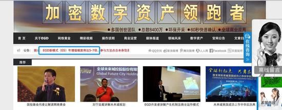 网络黄金的学习网站 网络黄金的学习网站