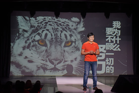 猎豹移动CEO傅盛(资料图)