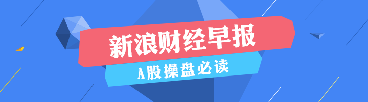 ���˲ƾ��籨��A�ɲ��̱ض�