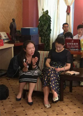 河南手机报张慧提问 河南手机报张慧提问