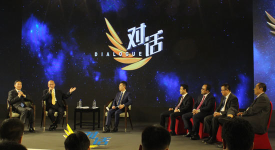 王祖继牛锡明沈仁康等参与论坛对话