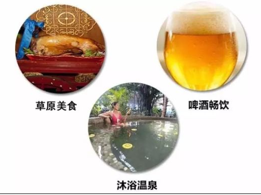 那达慕大会进入倒计时 那达慕大会进入倒计时