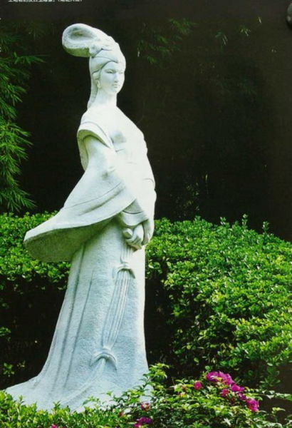 王昭君 王昭君