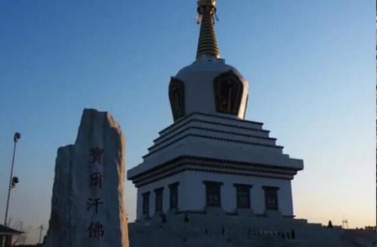 公主府公园 公主府公园