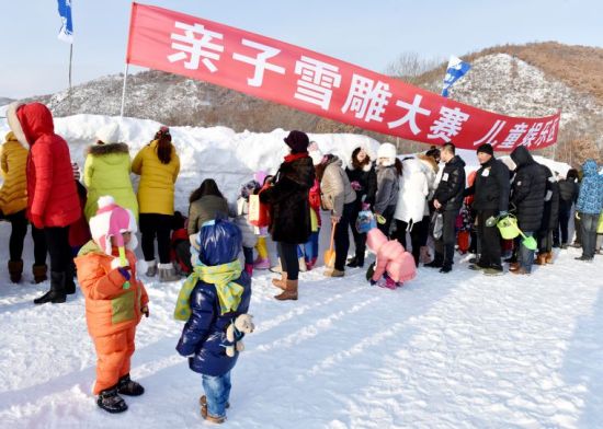 2016呼伦贝尔冰雪那达慕暨第八届金龙山滑雪节举办 2016呼伦贝尔冰雪那达慕暨第八届金龙山滑雪节举办